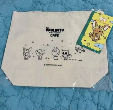 TXT PPULBATU CAFE 런치 토트