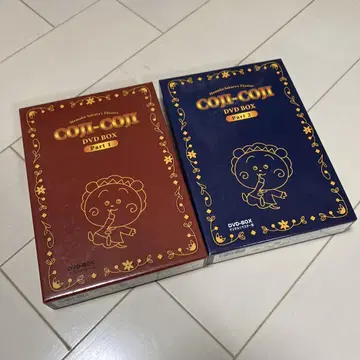 코지코지 DVDBOX