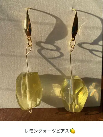 레몬 쿼츠 귀걸이 여성용