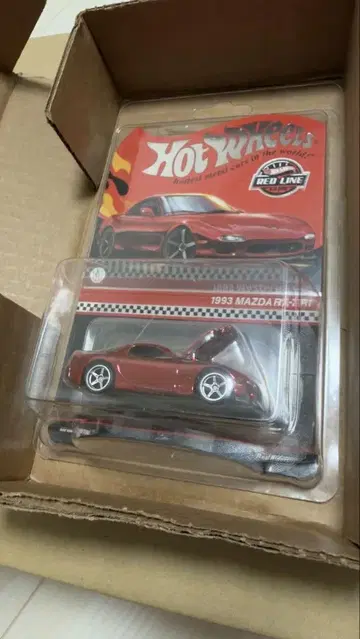 Hot Wheels 1993 MAZDA RX-7 R1 RLC