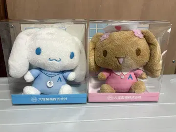 산리오 모카 시나몬 시나모롤 봉제 인형