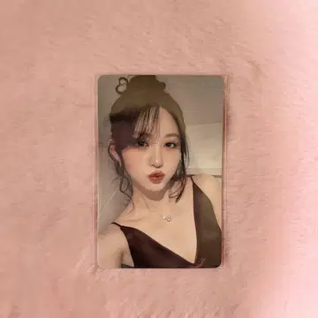 IVE 가을 SWITCH yizhiyu yzy 일직여 트레이딩 카드