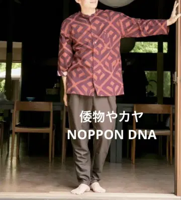 와모노야 카야 NOPPON DNA 히케시마토이 남성용 셔츠 []