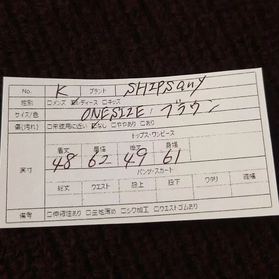 11번째 상품 이미지