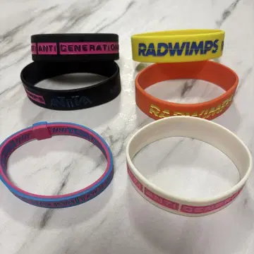 RADWIMPS 러버 밴드 묶음 판매