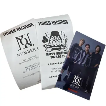 Number_i NO.II 영수증