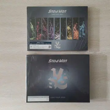 SnowMan LIVETOUR 2022 LABO 2 형태 세트