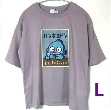 [ 새상품 L ] Sanrio 한교동 레트로 T셔츠 라벤더