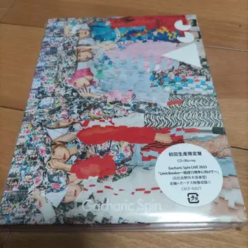 Gacharic Spin [ Ace ] 초회 생산 한정판 미개봉 새상품