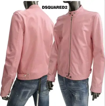 DSQUARED2 핑크 집업 자켓