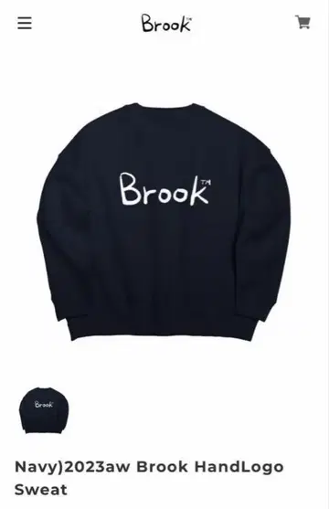 Brook HandLogo Sweat