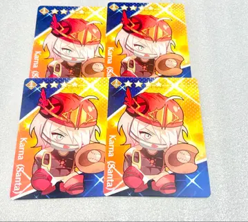 fgo 그레일 리그 카드 세트 카르나