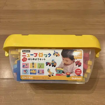 뉴블록 시작해요 세트