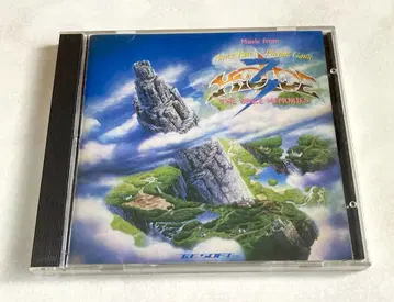 뮤직 프롬 하이드라이드3 CD