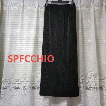 스페치오 롱 스커트