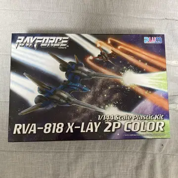 RVA-818 X-LAY 2P COLOR 1/144 레이포스