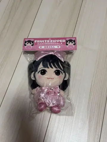 FRUITS ZIPPER 마츠모토 카렌 카와누이 ver2