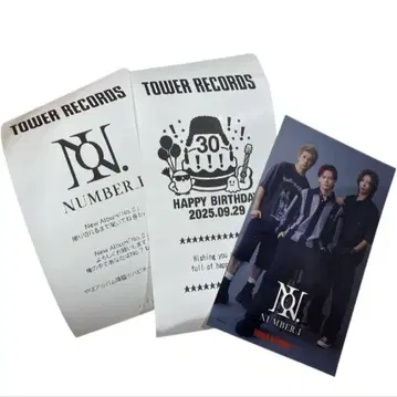 Number_i NO.II 영수증