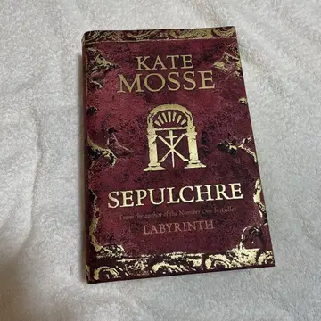 Kate Mosse SEPULCHRE 사인본 케이트 모스 세팔커 소설