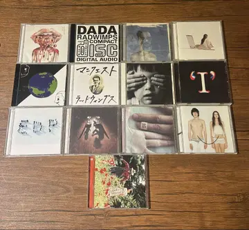RADWIMPS CD 13장 묶음 판매