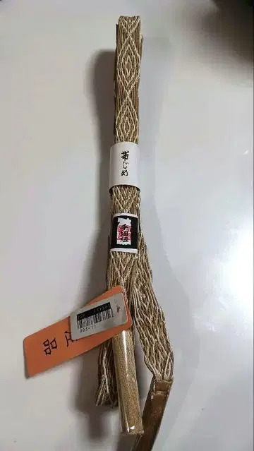허리띠