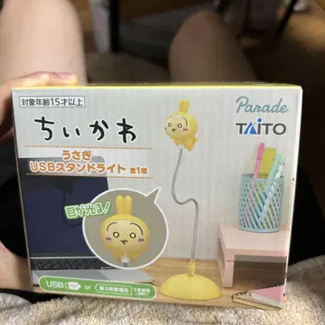 치이카와 (먼작귀) 토끼 USB 스탠드 라이트