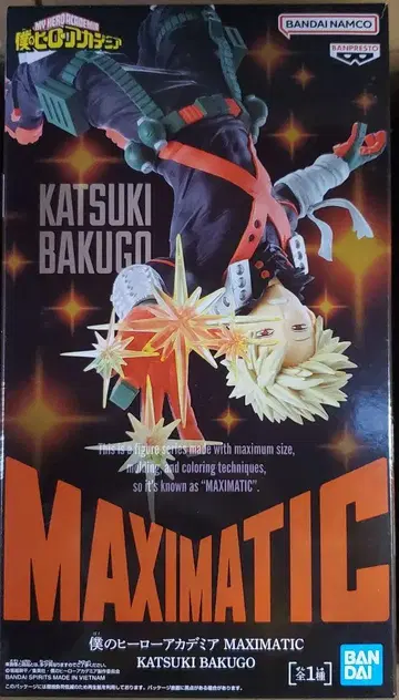 나의 히어로 아카데미아 MAXIMATIC 카츠키 바쿠고