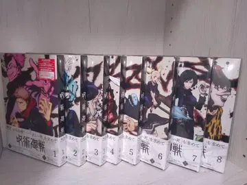 미개봉 주술회전 제1기 초회 생산 한정판 Blu-ray 전권 세트