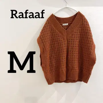 Rafaaf [ M ] 브라운 V넥 니트 베스트