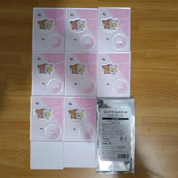 리락쿠마, 코리락쿠마 8개 세트 낱개 판매 1300엔 묶음 구매 대응