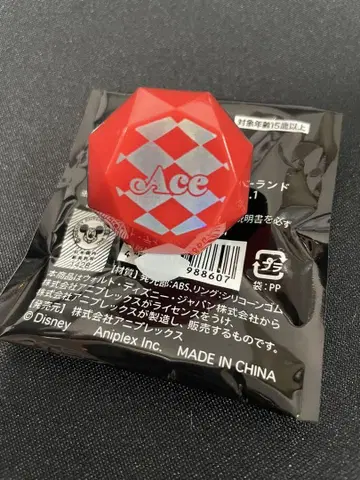 트위스테 3D 라이브 린라이 에이스