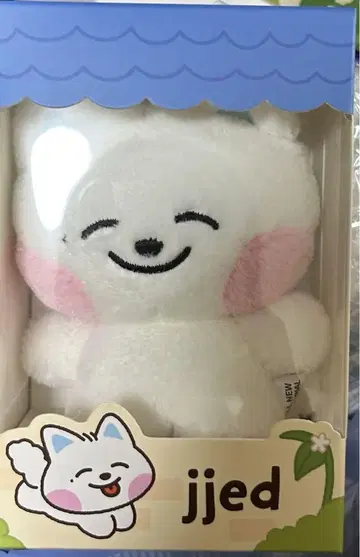 LINE FRIENDS 제노 dreamiez jjed 봉제 인형 NCT