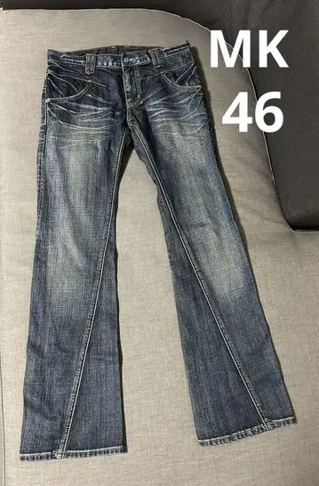 MICHEL KLEIN 플레어 데님 46