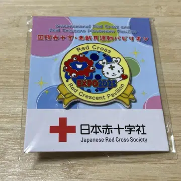 오사카 간사이 만박 2025 일본 적십자 미야쿠미야쿠 하트 라짱 핀 배지