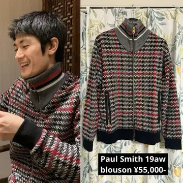 [미사용 새상품] 미우라 하루마 착용 폴스미스 19aw 체크 집업 블루종