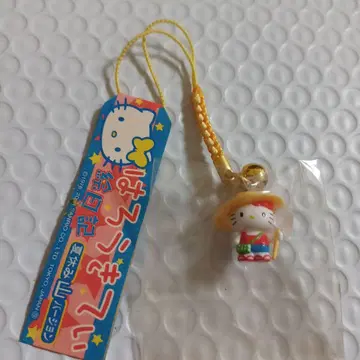 2004년 헬로키티 지역 한정 그림일기 여름방학 산 버전 스트랩