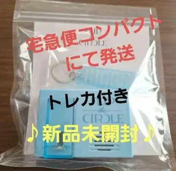INI FTC 보이스 키 후크 타카츠카 히로무