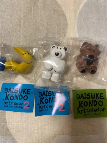 DAISUKE KONDO 아트 컬렉션 마스코트 피규어 2 곰