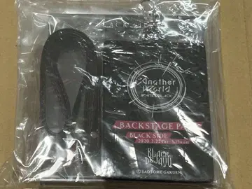 우타프리 AW WHITE BLACK 특전