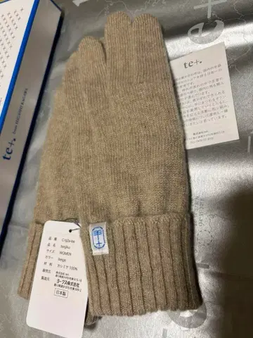 te+. 캐시미어 100% 장갑 여성용 새상품