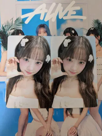 IVE ALIVE 최초 한정판 B 레이