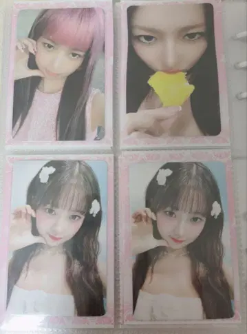 IVE ALIVE 최초 한정판 B 레이 Secret