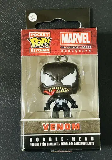 [ 새상품 ] 디즈니 마블 포켓 키체인 베놈 피규어 모델