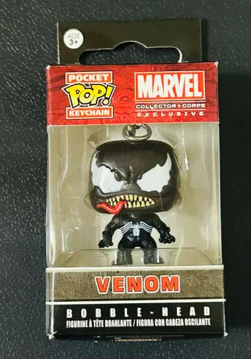 [ 새상품 ] 디즈니 마블 포켓 키체인 베놈 피규어 모델