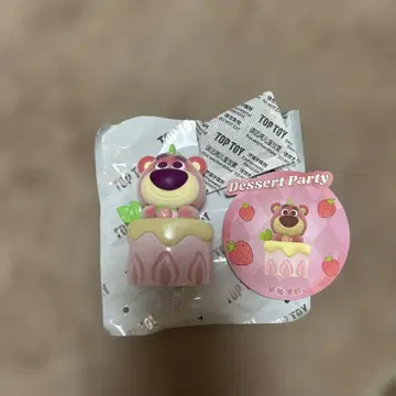 토이스토리 랏소 디저트 파티 피규어