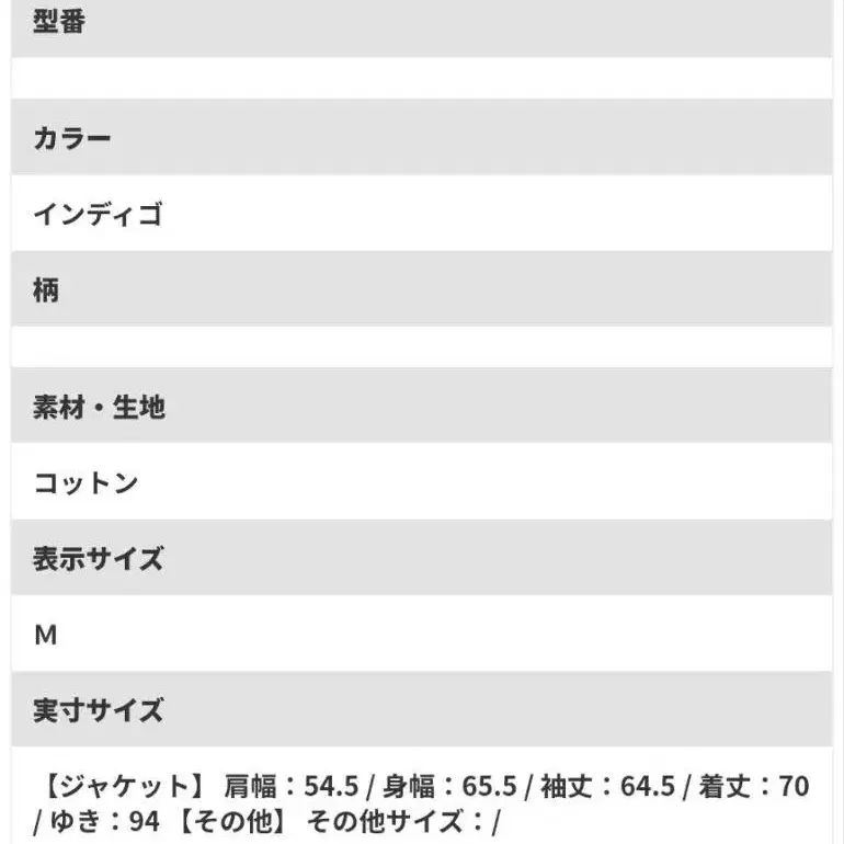 10번째 상품 이미지