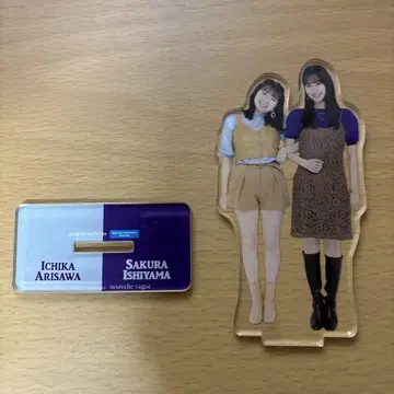 아리사와 이치카 이시야마 사쿠라 아크릴 스탠드