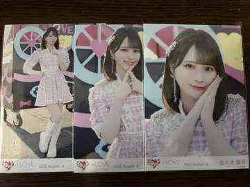 사사키 마이카 초특급 도주중 브로마이드 컴프