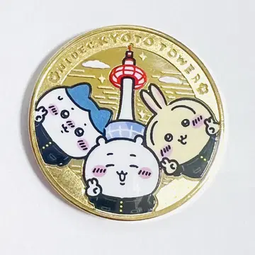 치이카와 x 니덱 교토 타워 기념 메달 각인 메달 치이카와