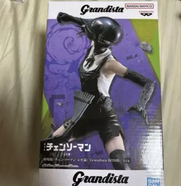 Grandista 극장판 체인소 맨 레제 편 피규어 BOMB